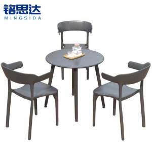 铭思达 户外桌椅 60cm一桌三椅 套