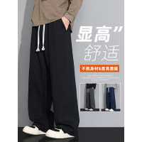 裤子男款秋加肥加大码阔腿休闲裤子男款运动宽松直筒加绒卫裤_275