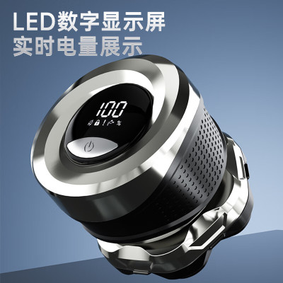 志高(CHIGO)赠收纳包]光头神器剃光头专用男士家用自助刮光头理发器大功率多用剃头刀剃须刀自助理发神器8801