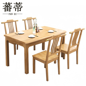 蕃蒂