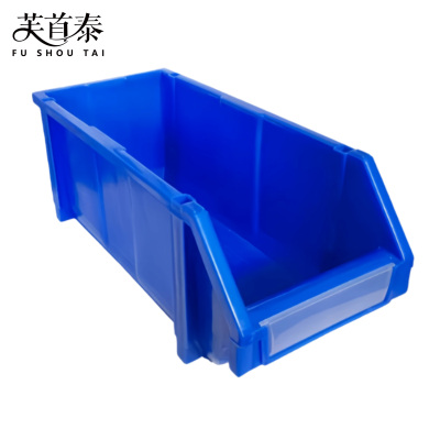 芙首泰斜口收纳盒450*200*180mm个