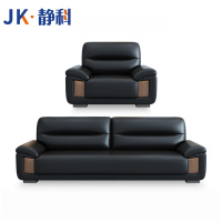 静科办公沙发91cm高1+3套