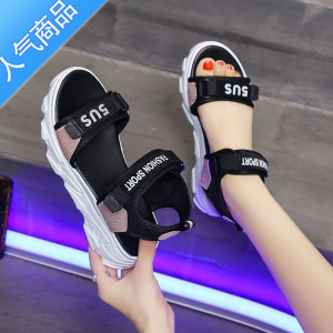 SUNTEK运动凉鞋2023年新款女夏季网红平底学生休闲沙滩鞋软底轻便大码潮