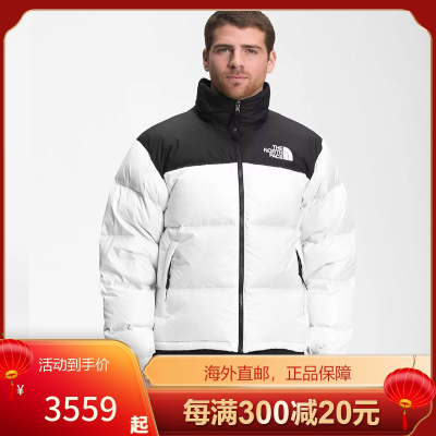 北面(the north face)美版1996 retro nuptse 700羽绒填充冬季保暖