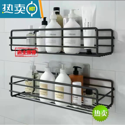 敬平免打孔卫生间浴室三角置物架子厕所洗手间沐浴露壁挂式转角收纳架 长款黑色[2个]浴室置物架