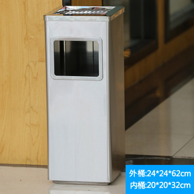 商用大号不锈钢分类垃圾桶带烟灰缸 丽格正方形不锈钢