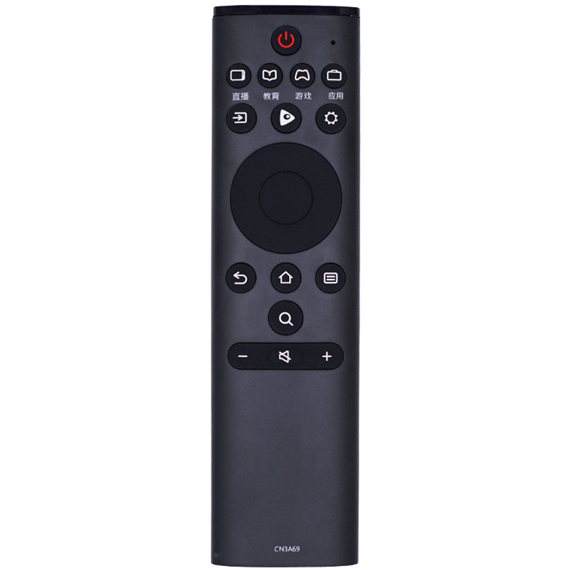 适用海信电视遥控器H50E7A H55E7A H55E75A H65E75A通用