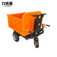 力拓星 三轮推车 方斗 个