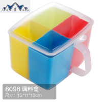 厨房调料盒套装调味盒一体式分格带盖味精盐糖调料罐佐料收纳盒 三维工匠