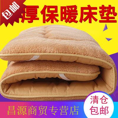 加厚榻榻米羊羔绒床垫单双人学生可折叠防滑垫被1.5m1.8米床褥子