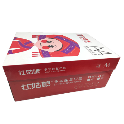 壮姑娘70克A4复印纸 8包/箱,500张/包/4000张/箱