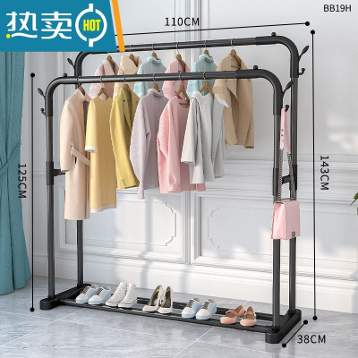敬平挂衣架落地卧室移动简易晾衣服架子单杆式家用折叠室内衣帽架轻奢 110cm黑-双杆晾晒架