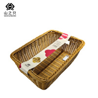 山之只 编织收纳筐 355*260*120mm 个