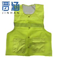 晋涵 马甲 可定制 /件