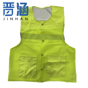 晋涵 马甲 可定制 /件