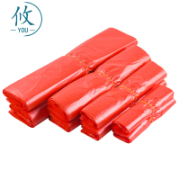 攸红色食品袋40*64cm捆