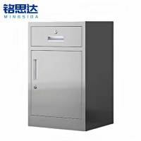 铭思达不锈钢矮柜一斗一门台