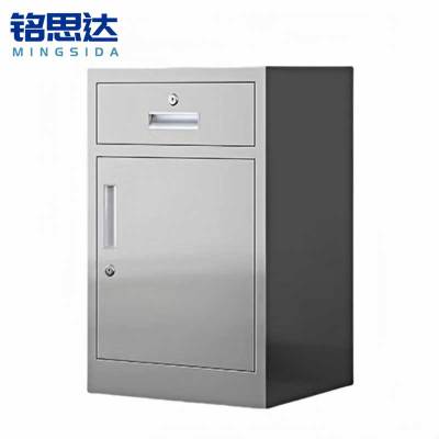 铭思达不锈钢矮柜一斗一门台