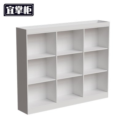 宜掌柜 格子柜 1600*300*1300mm 个