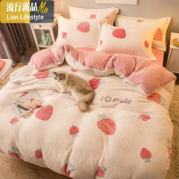 加厚雪花绒四件套双面绒珊瑚绒被套冬季法兰绒床单三件套床上用品 三维工匠