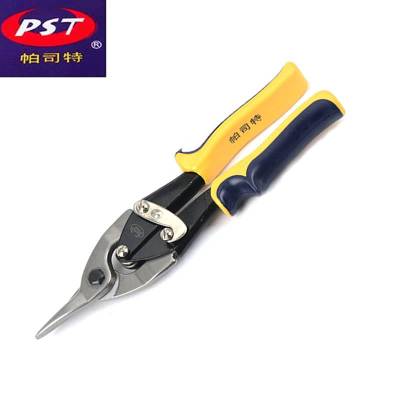 德国帕司特航空剪不锈钢板剪刀铁皮剪子直口左口右口250*70*25毫米