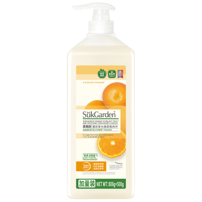 SukGarden蔬果园橘彩星光果蔬餐具净 泵装800g+500g(1.3kg)
