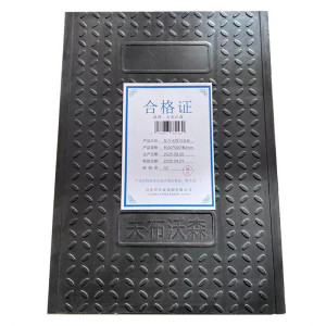 夫布沃森+复合电缆沟盖板+1000*500*80mm+块