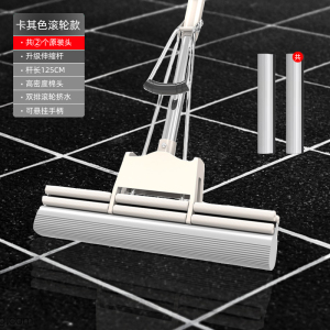 海绵拖把家用免手洗懒人吸水干湿两用一拖胶棉头大号对折式净