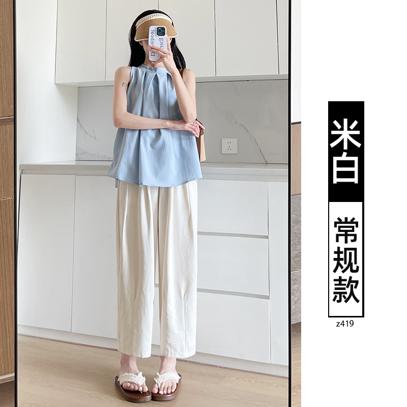 九分奶芙气球裤女夏薄款2025新款小个子休闲宽松冰丝哈伦萝卜裤子