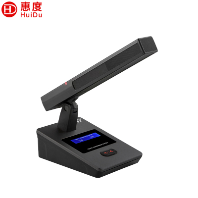 惠度(HuiDu)HD-830A有线手拉手会议麦克风工程多功能会议室桌面电容方管话筒主席麦