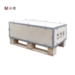 合穗木质储物箱HS-CWX-002(1200x450x300mm)一个