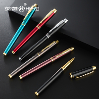 英雄(HERO)宝珠笔日常书写办公签字笔送礼书写 7006 单支装