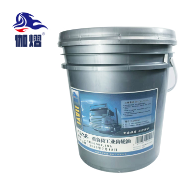 伽熠 重负荷工业齿轮油 L-CKD150#,18L 桶