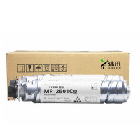 沐迅 硒鼓 理光2501C粉盒 MP1813L 2013L 2501L 2001 MP2501C-个