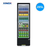 星星(XINGX)风冷无霜285升侧开门节能商用冷柜独立式展示保鲜柜LSC-310WYPE