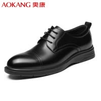 奥康男鞋新款透气牛皮商务正装皮鞋男日常通勤百搭系带休闲单鞋
