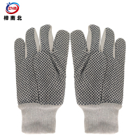 梓南北 点塑帆布手套 ZN/S16 双