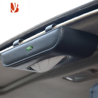 三维工匠适用于路虎车载纸巾盒发现行揽胜极光纸抽盒汽车抽纸盒内饰用品 挂式黑色