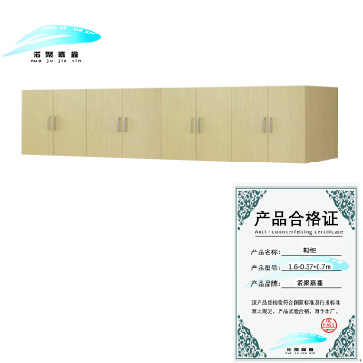 诺聚嘉鑫鞋柜 1.6*0.37*0.7m 个