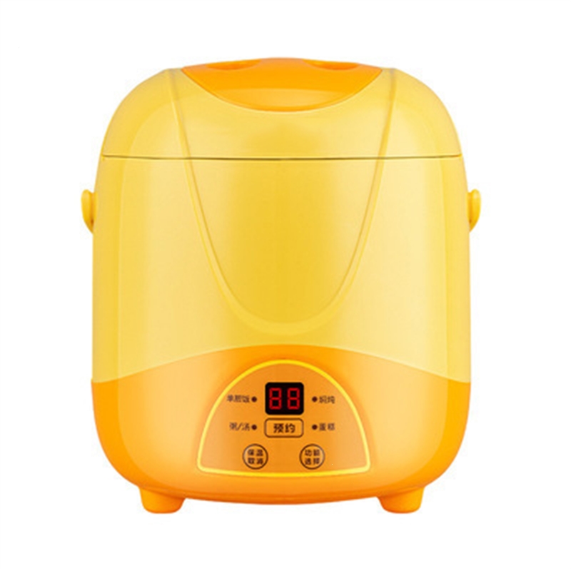 古达迷你电饭煲小1-2人家用小型滤米汤分离多功能1人食电饭锅_柠檬黄