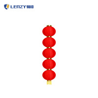 LENZY 韧知 灯笼 8寸#5 个