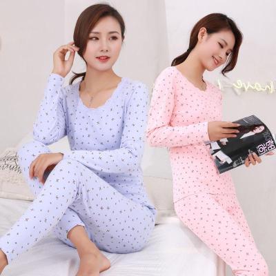 衫伊格(shanyige)棉内衣套装女春季学生低领透气秋衣秋裤打底修身保暖棉毛空衣