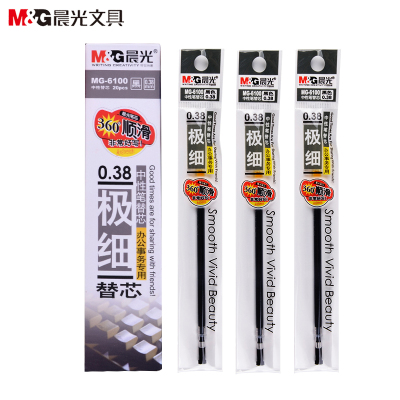 晨光（M&G）MG-6100中性替芯20支/盒0.38mm黑色半针管头中性笔芯学生速干笔芯黑笔芯碳素笔芯黑色
