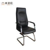 本泽尼 旋转弓形椅 HTYFN-GZY11 580*620*1170mm 把