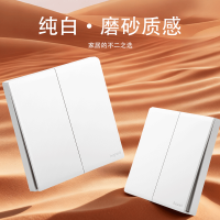 罗格朗/LEGRAND 二位单控开关 F6R/32/1/2C 个