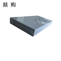 燚购地料箱 950*480*95mm 个