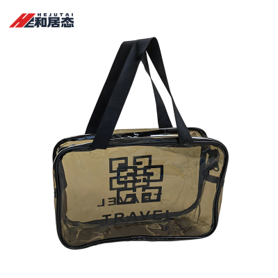 和居态 洗漱包套装(可定制) HJT-028 套