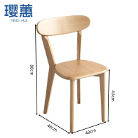 璎蕙椅子45*52*80cm把