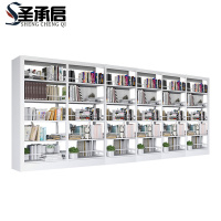圣承启 资料架 6组个