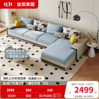 全友家居简约科技布沙发 可拆洗沙发软弹座包饱满靠包布艺转角沙发